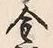 Character 金