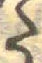 𛁠の位置