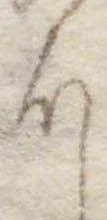 𛃀 위치 확인됨