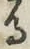 文字 る