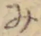 み 위치 확인됨