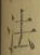 글자 法