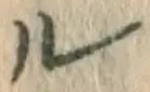 字ル