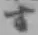 字す