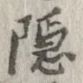 미지정 위치 확인됨