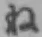 字ね