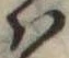 𛂞の位置