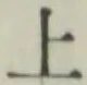 文字上