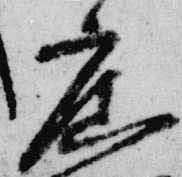 미지정 위치 확인됨