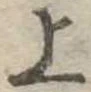 上 위치 확인됨
