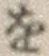 文字 を