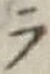 글자 ラ