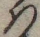 Located 𛂞