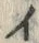 「イ」字