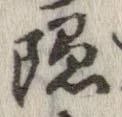 미지정 위치 확인됨
