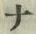 글자 ナ