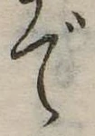 で 위치 확인됨