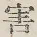 글자 害