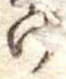 位置定マレルげ
