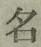文字 名