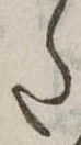 𛁠 위치 확인됨