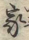 家 위치 확인됨