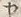 Character せ