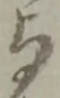 与 위치 확인됨