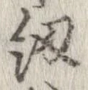 紐 위치 확인됨