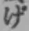Chữ げ