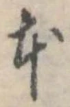 本 위치 확인됨