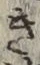 글자 き