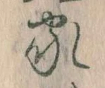 家 위치 확인됨