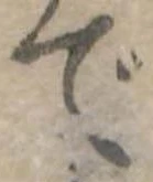 で 위치 확인됨