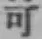 글자 可