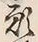 Chữ 願