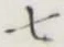글자 七