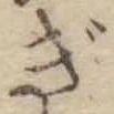 ぎ 위치 확인됨