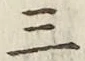 Character 三