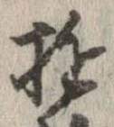 遊 위치 확인됨