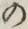 字の