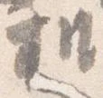 机 위치 확인됨