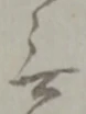 無 위치 확인됨