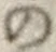 字の