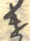 미지정 위치 확인됨