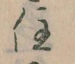 住 위치 확인됨
