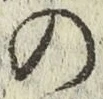 文字 の