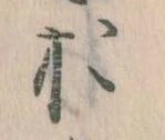 お 위치 확인됨