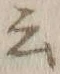 글자 云