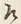 글자 へ